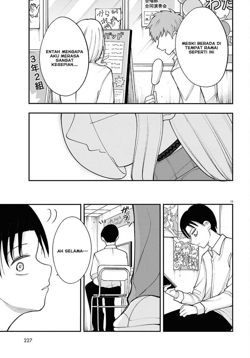 Panel 16