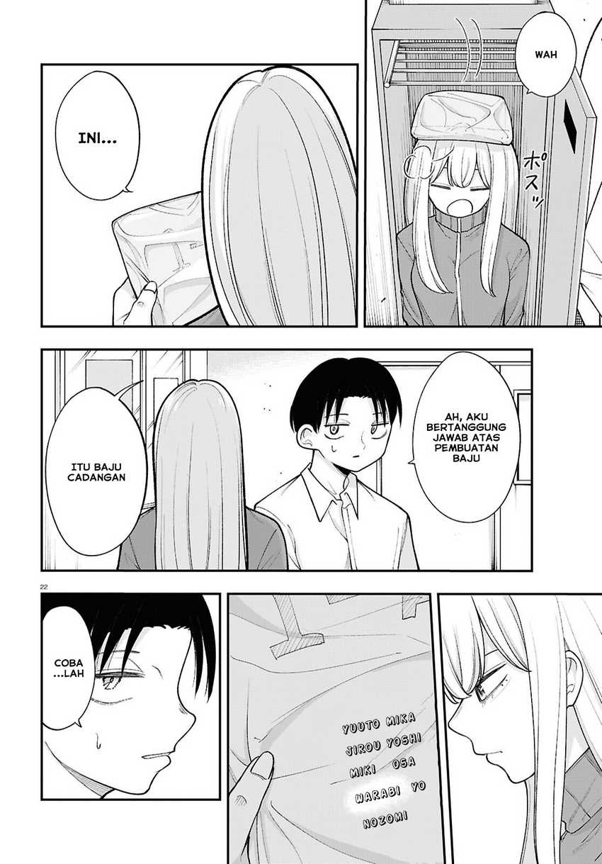 Panel 23