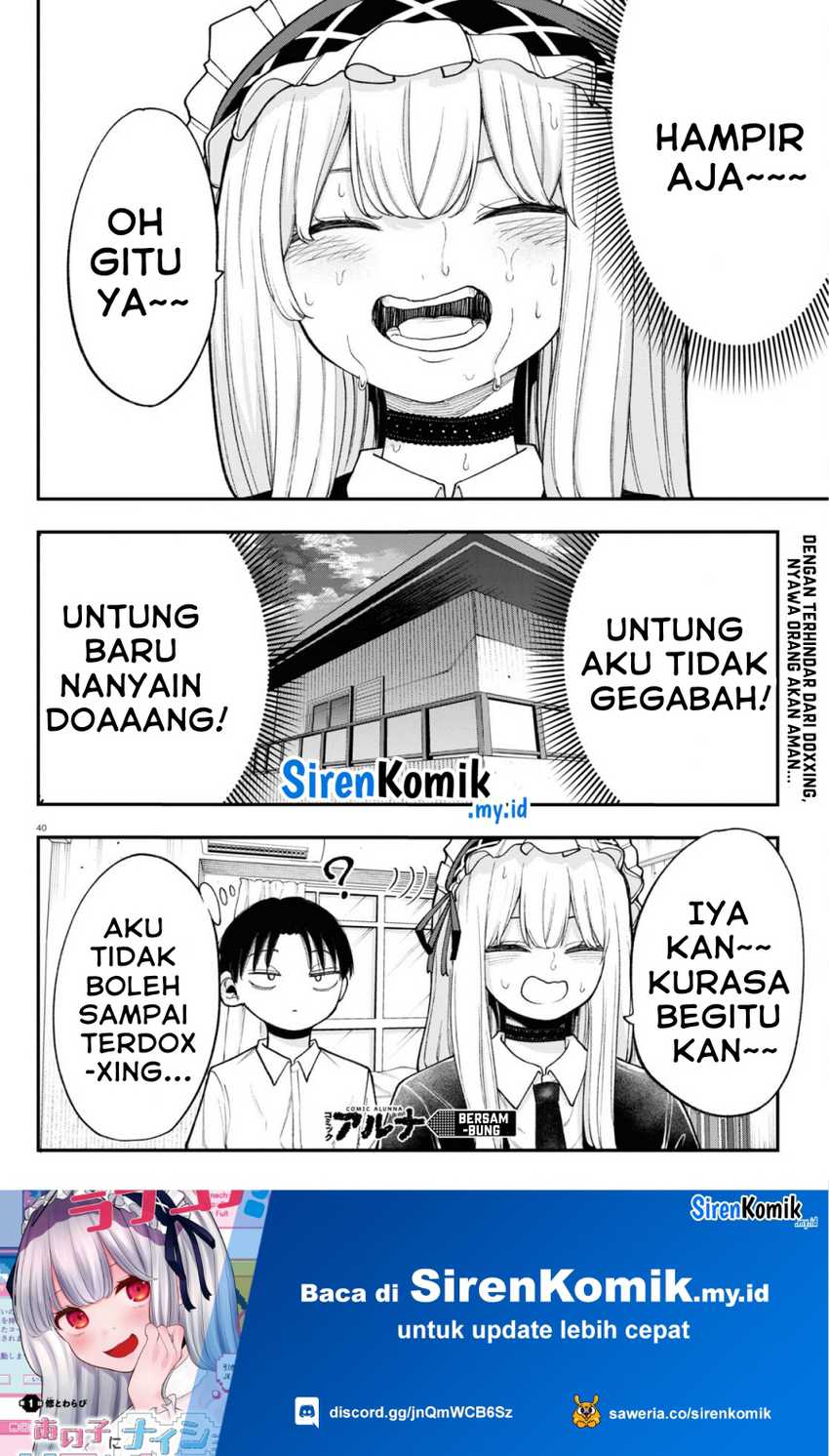 Panel 17
