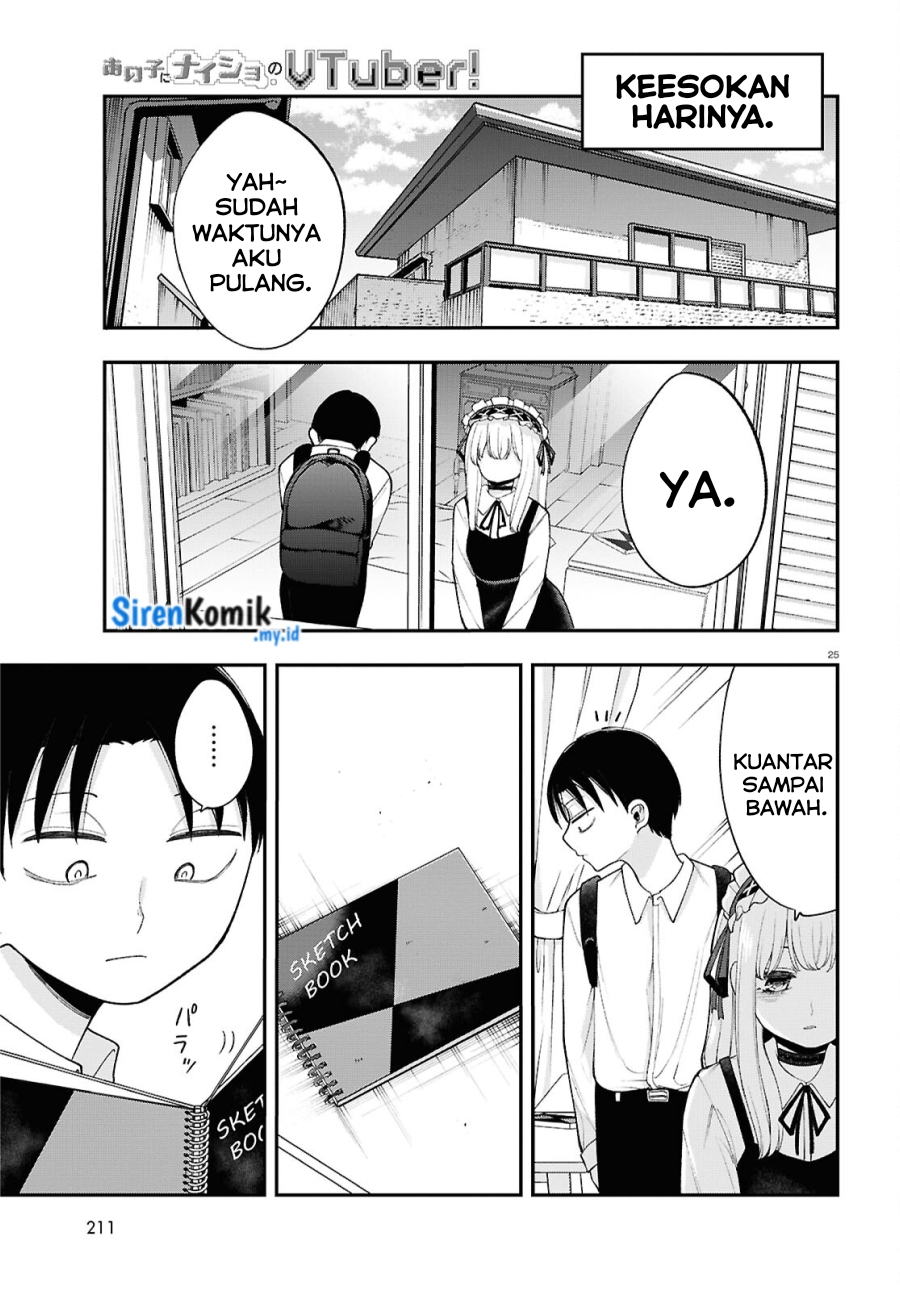Panel 12