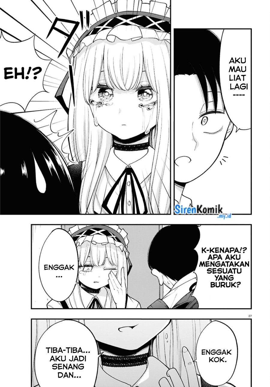 Panel 14
