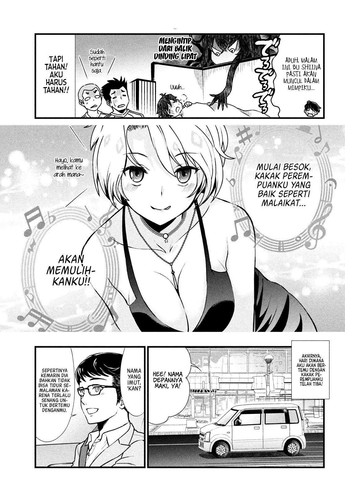 Panel 14