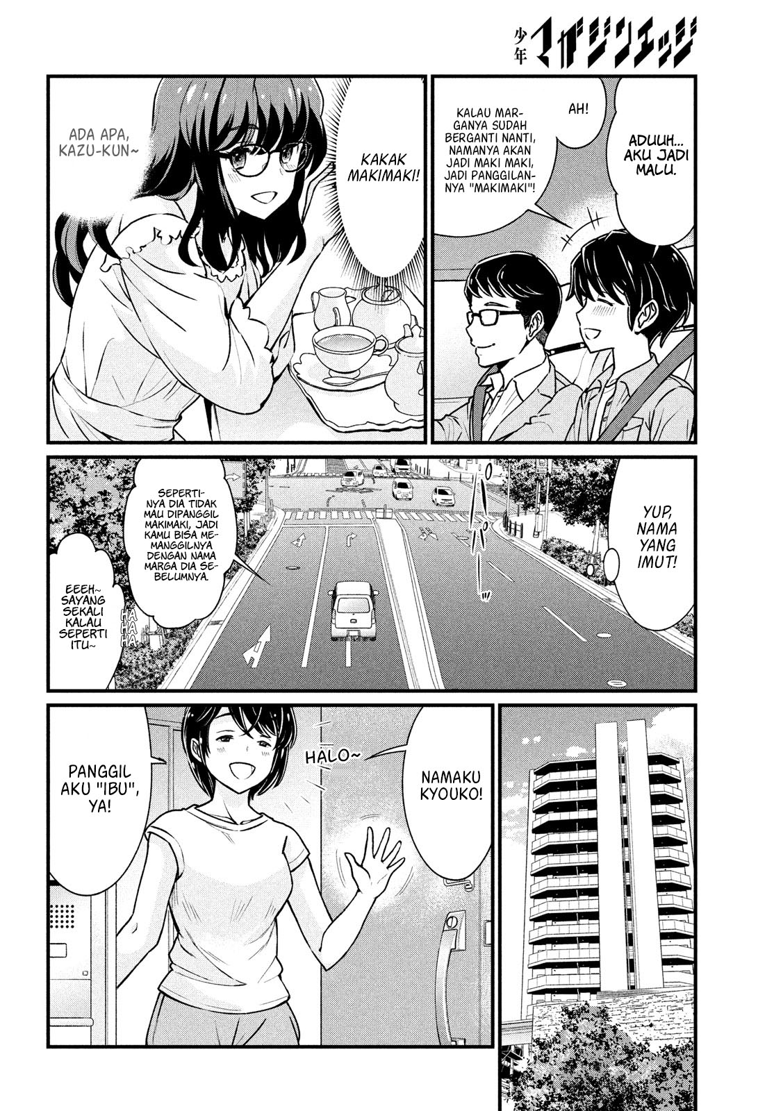 Panel 15