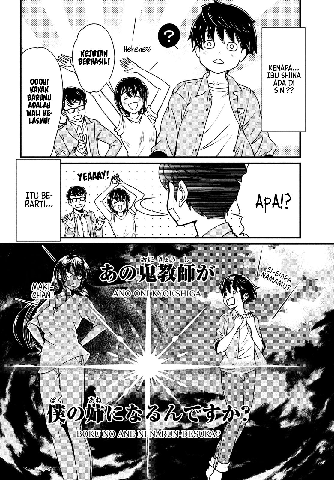 Panel 19