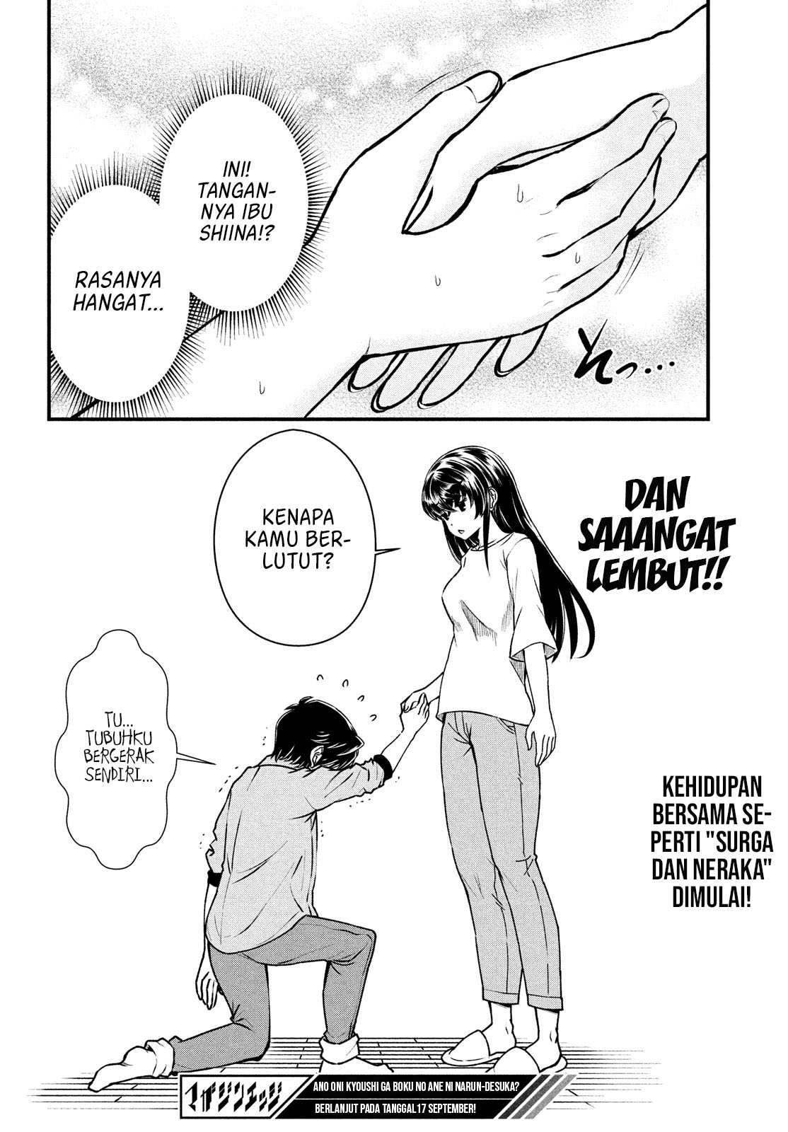 Panel 23
