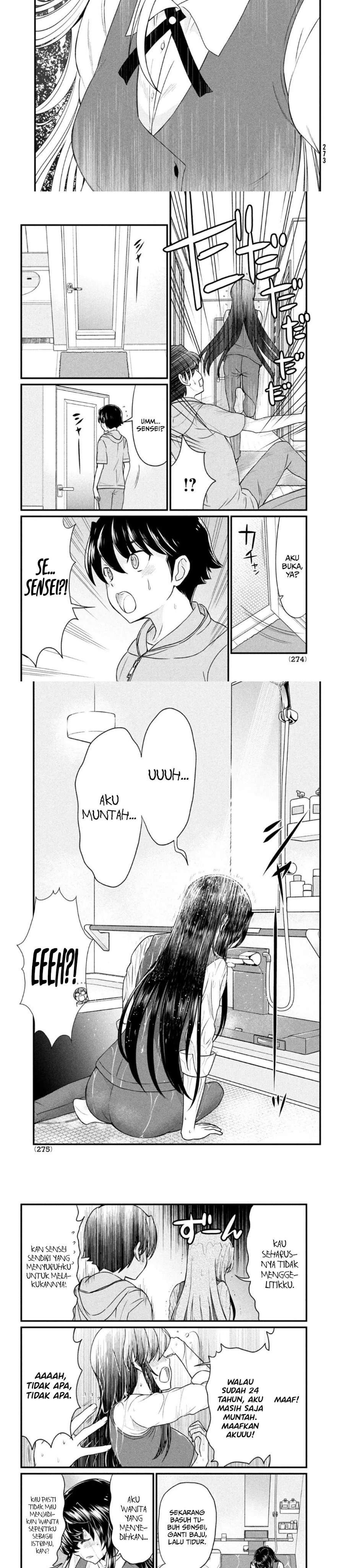 Panel 4