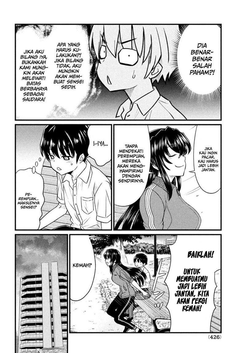 Panel 11