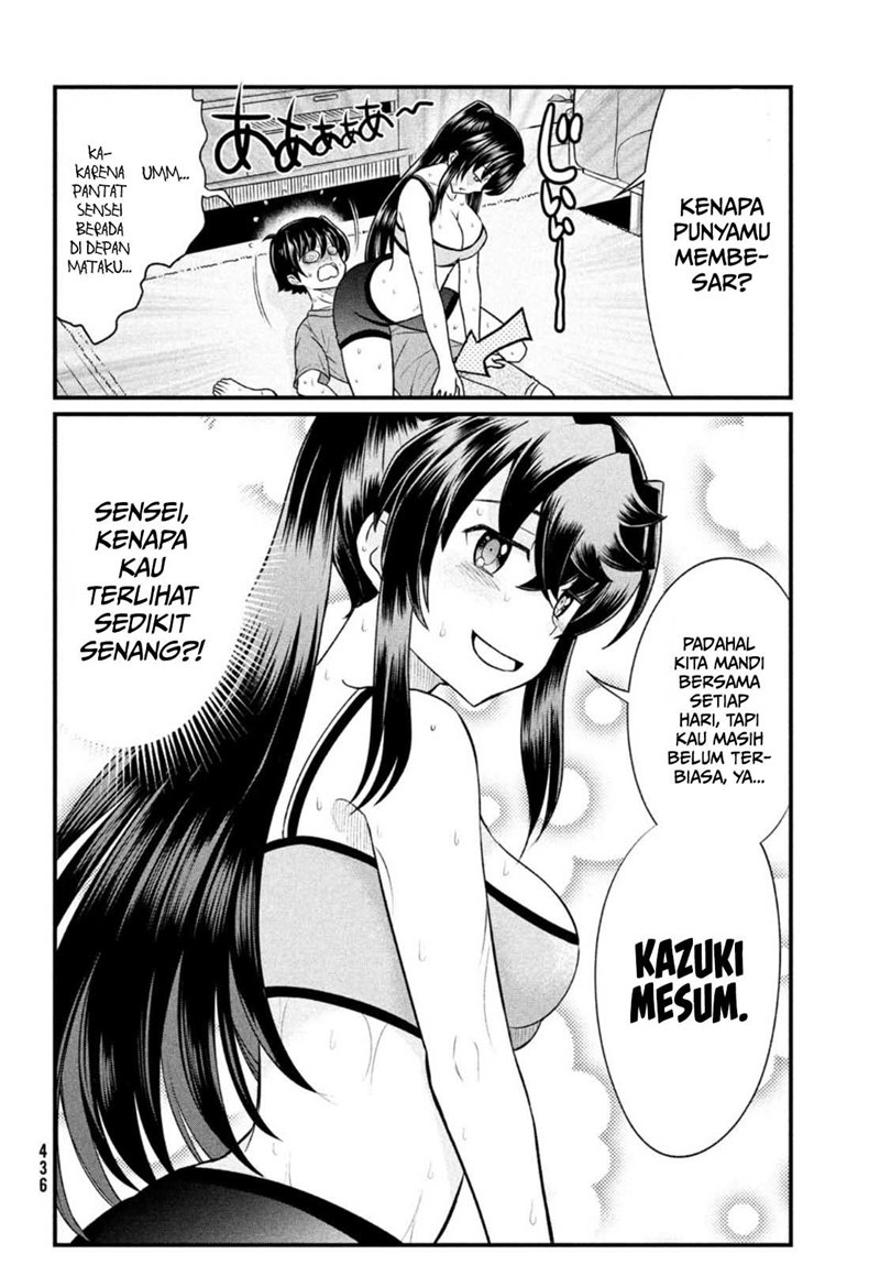 Panel 21