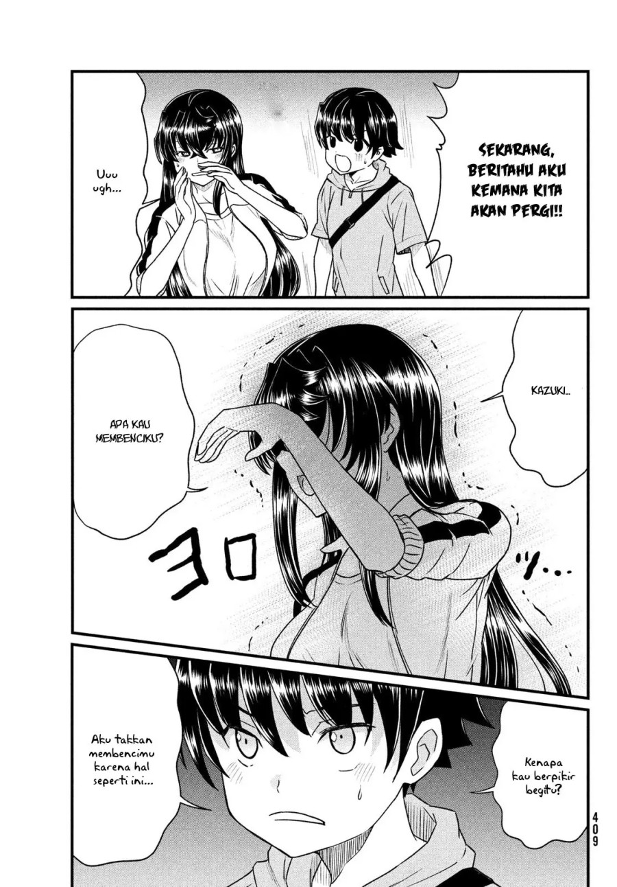 Panel 12