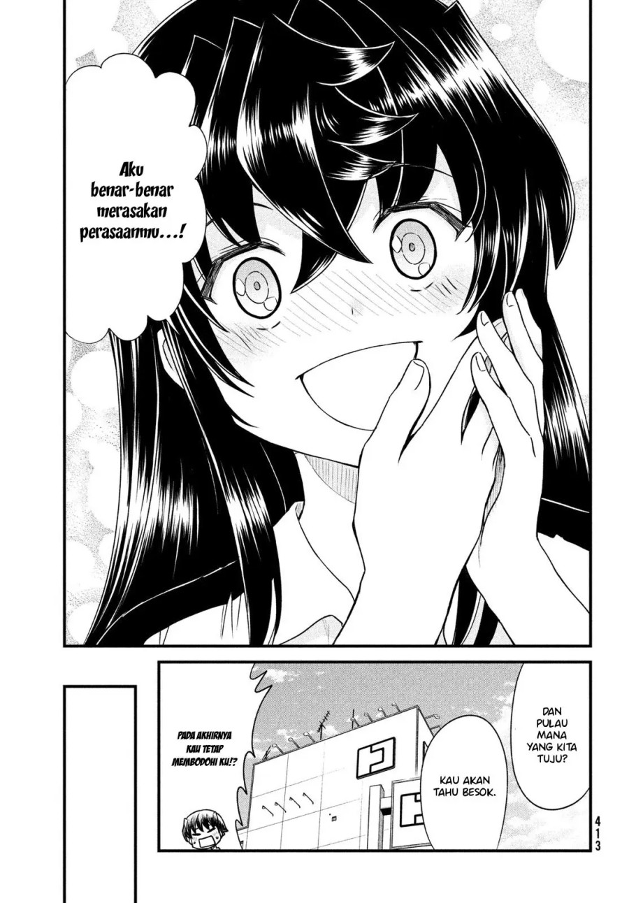Panel 16
