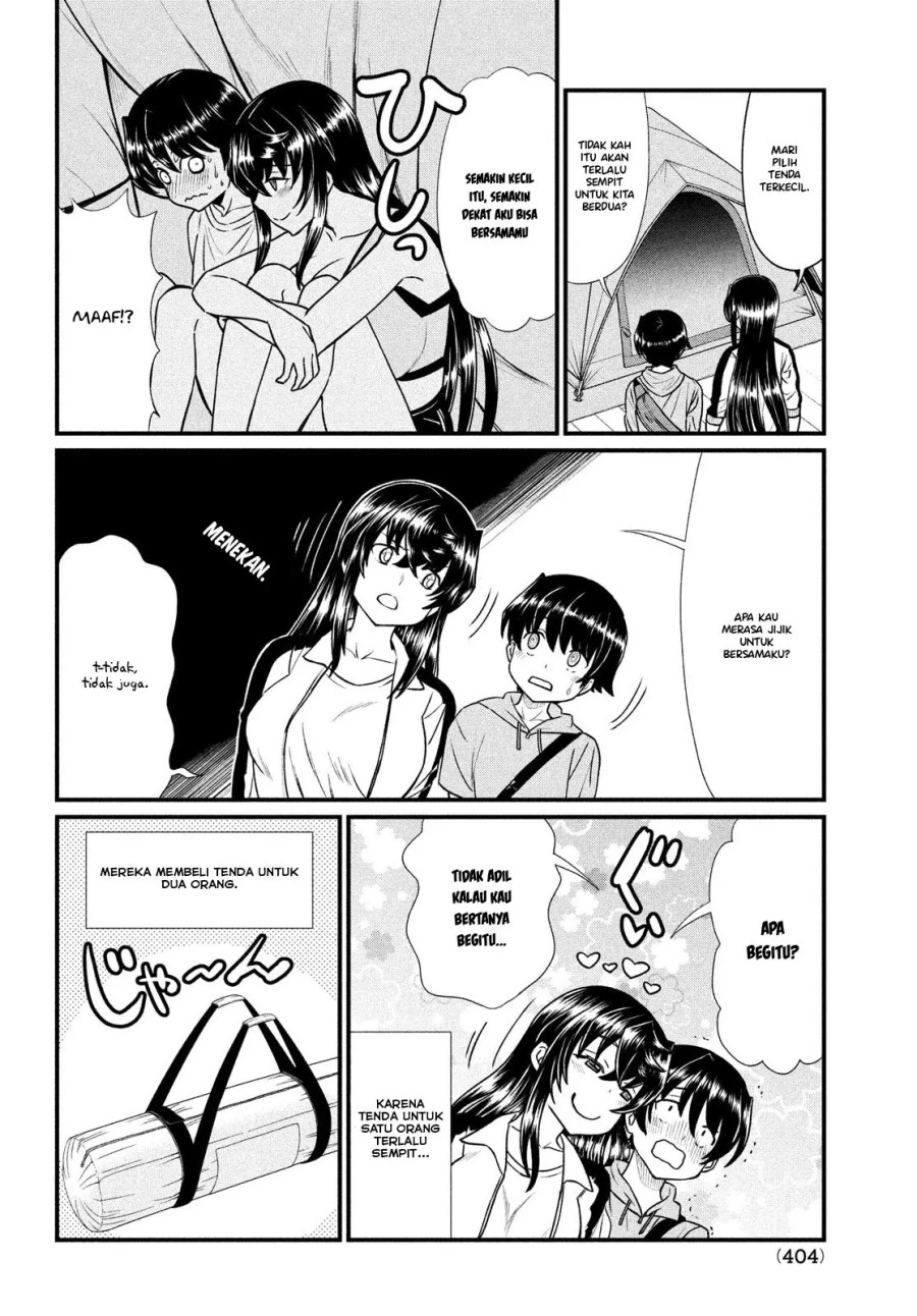 Panel 7