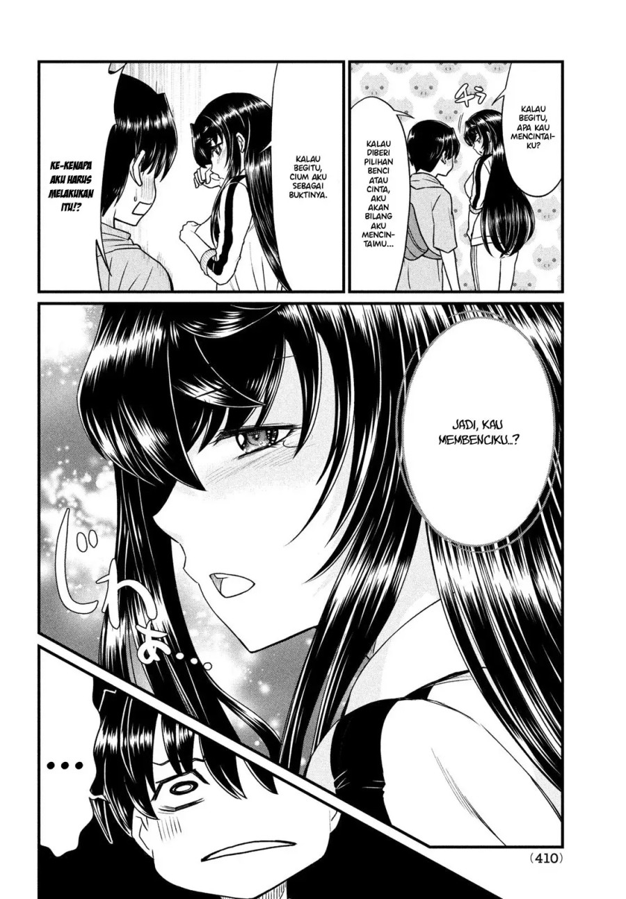 Panel 13