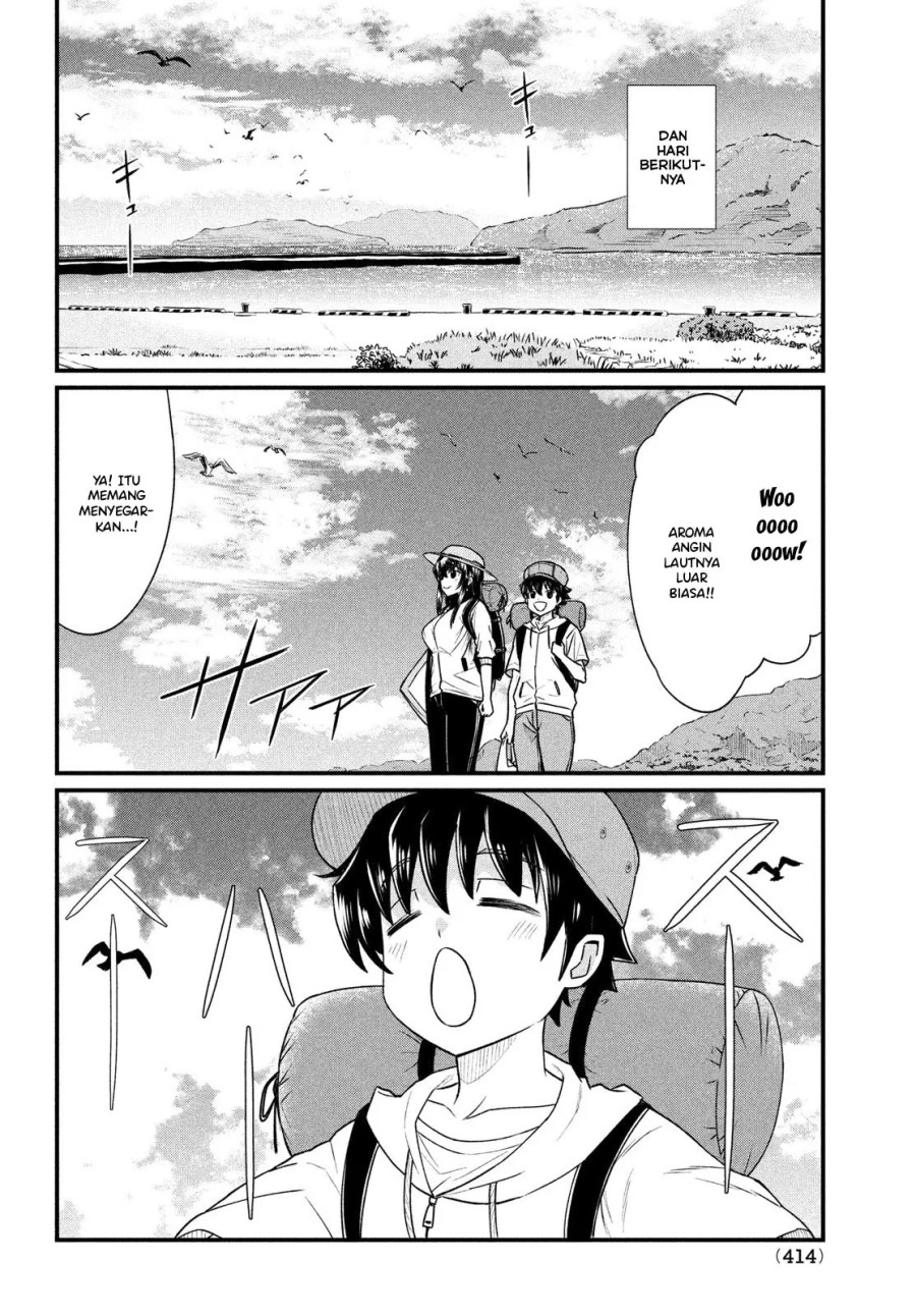 Panel 17