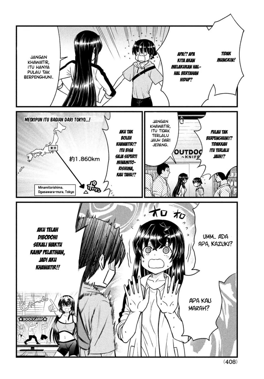 Panel 11