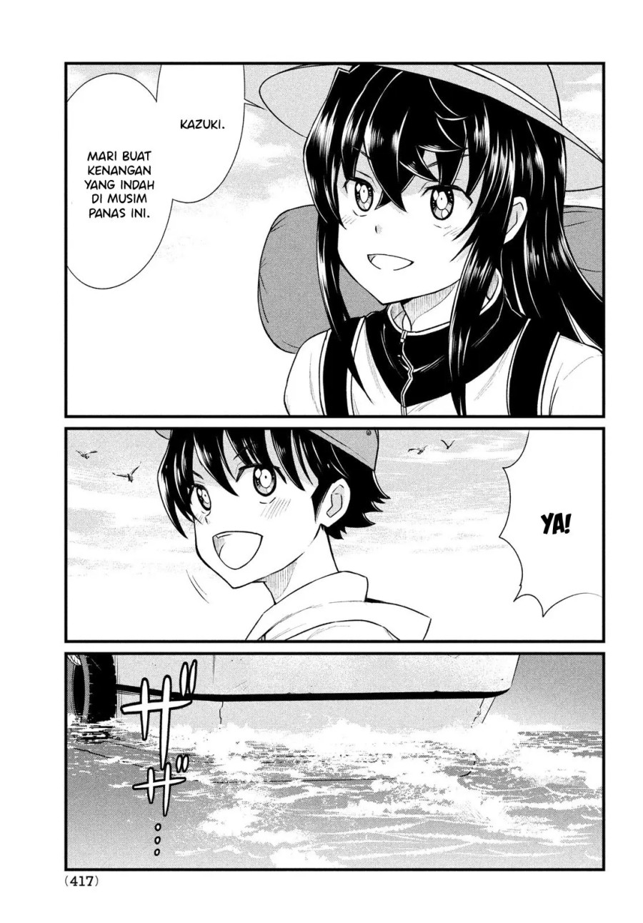 Panel 20