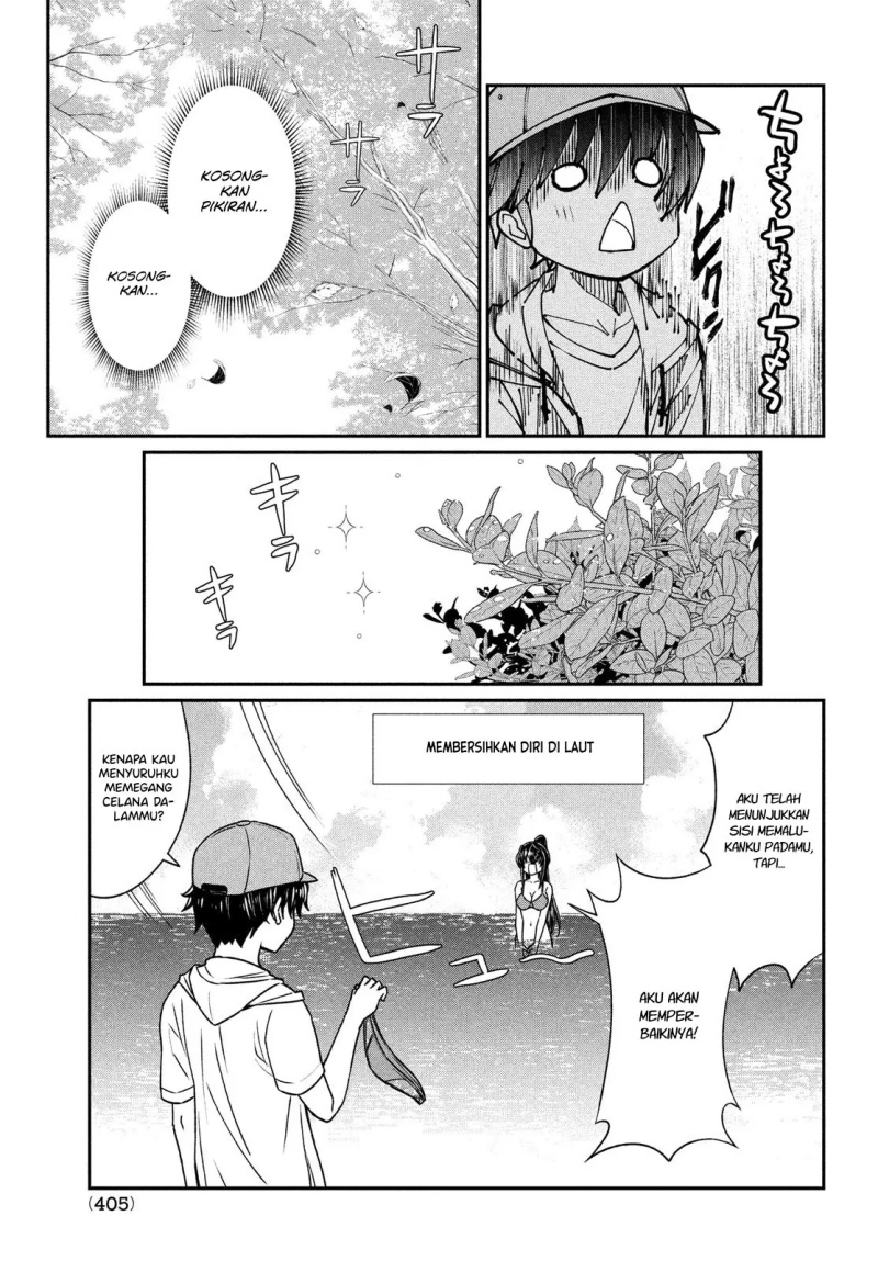 Panel 16