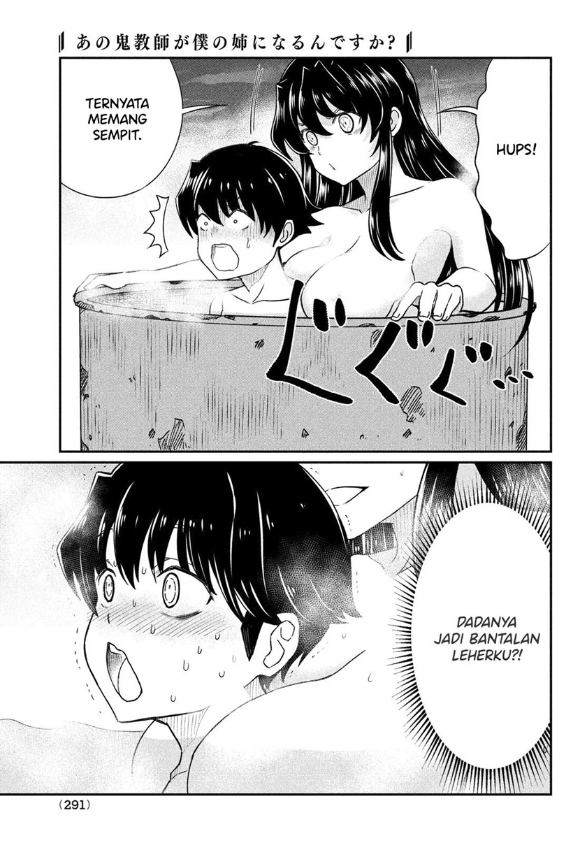 Panel 12