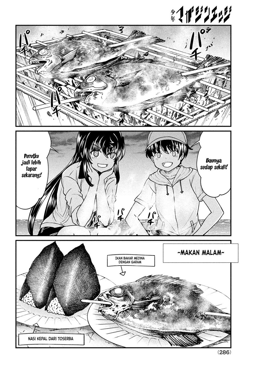 Panel 7