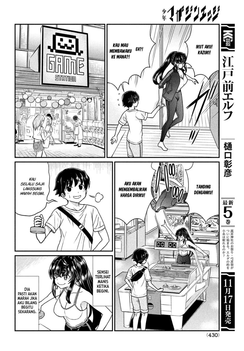 Panel 11