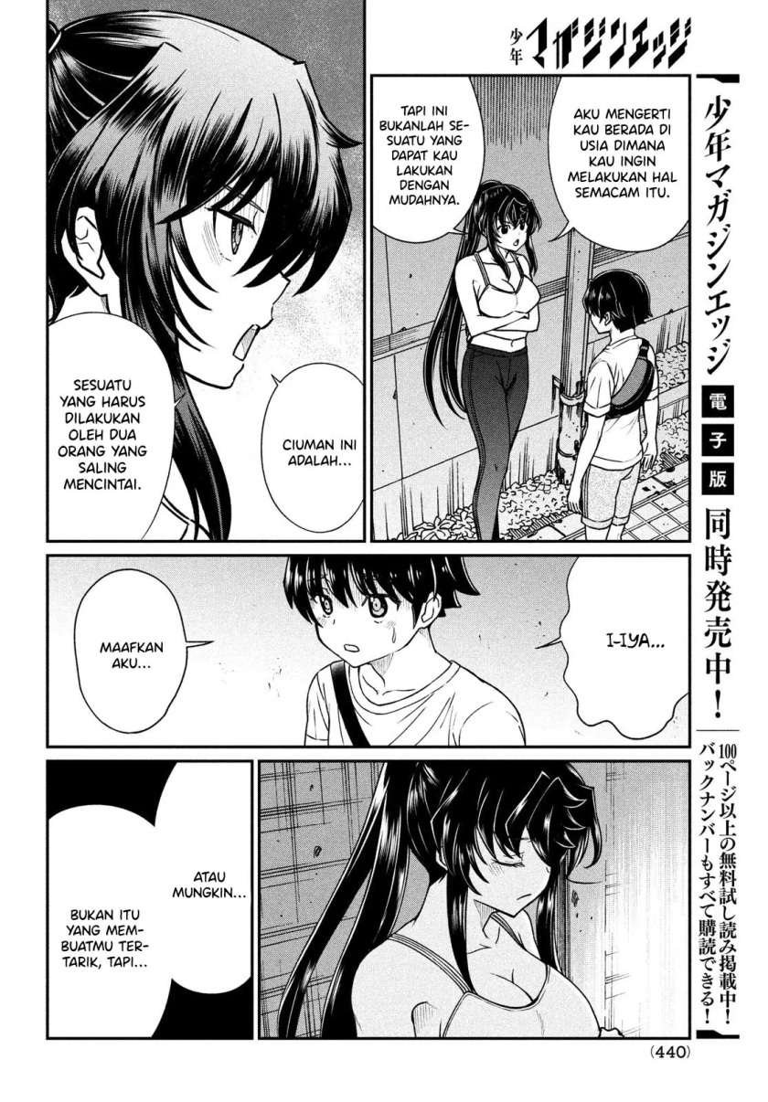 Panel 21
