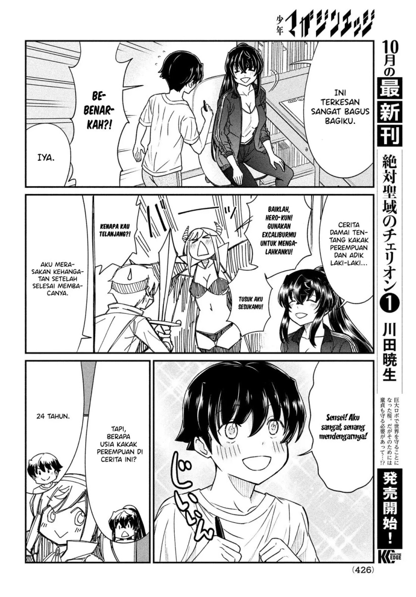 Panel 7