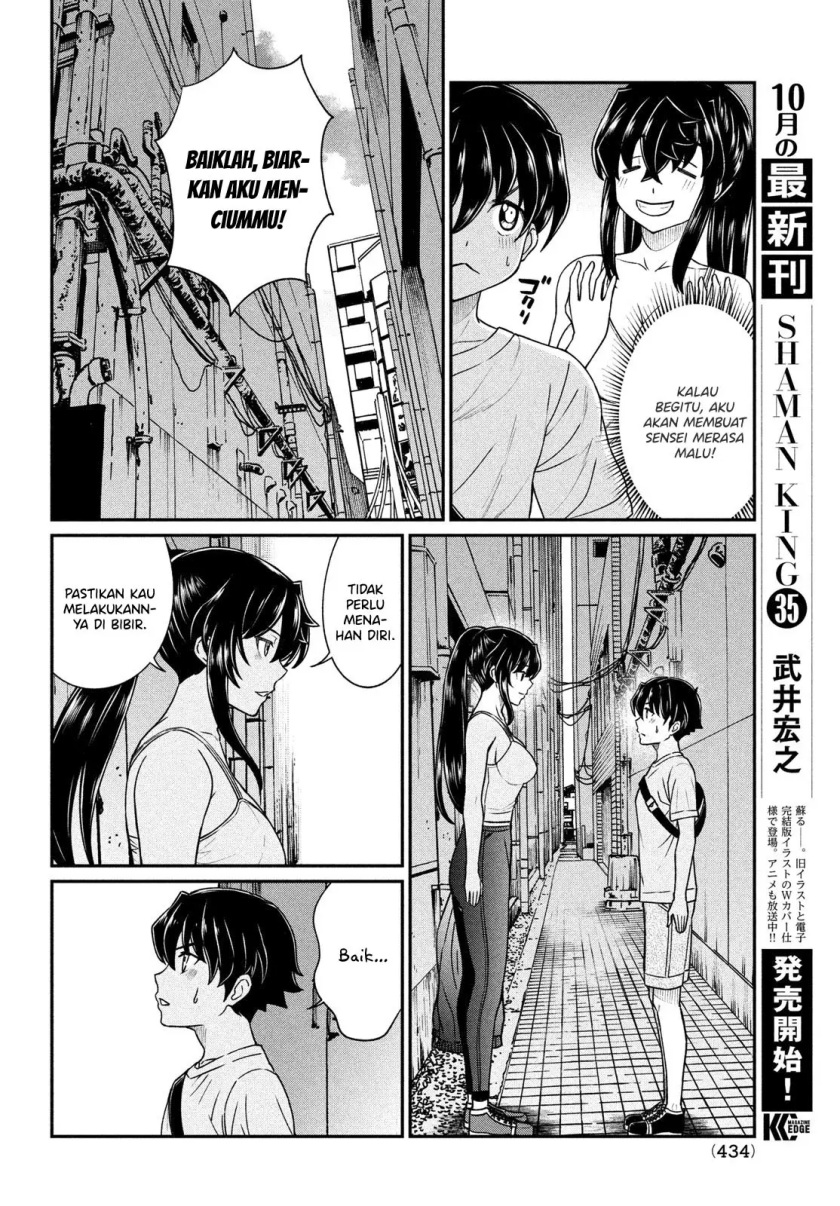 Panel 15