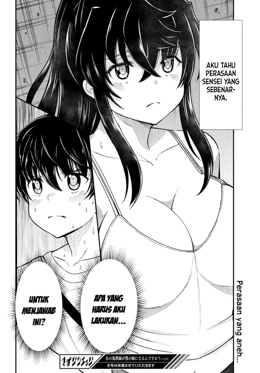 Panel 23