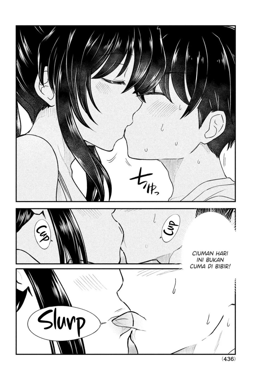 Panel 17