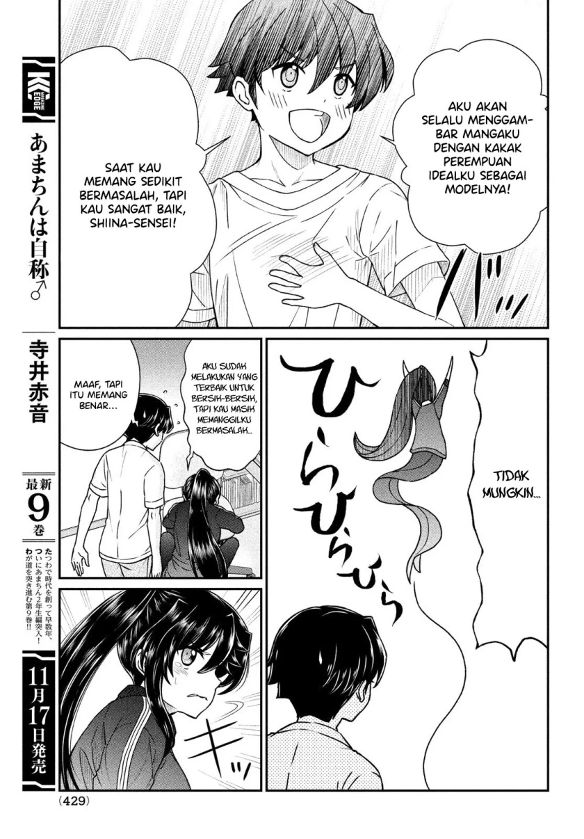 Panel 10
