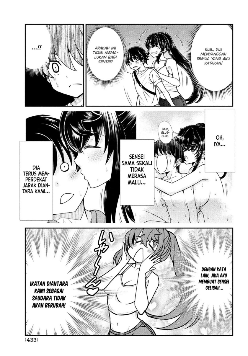 Panel 14