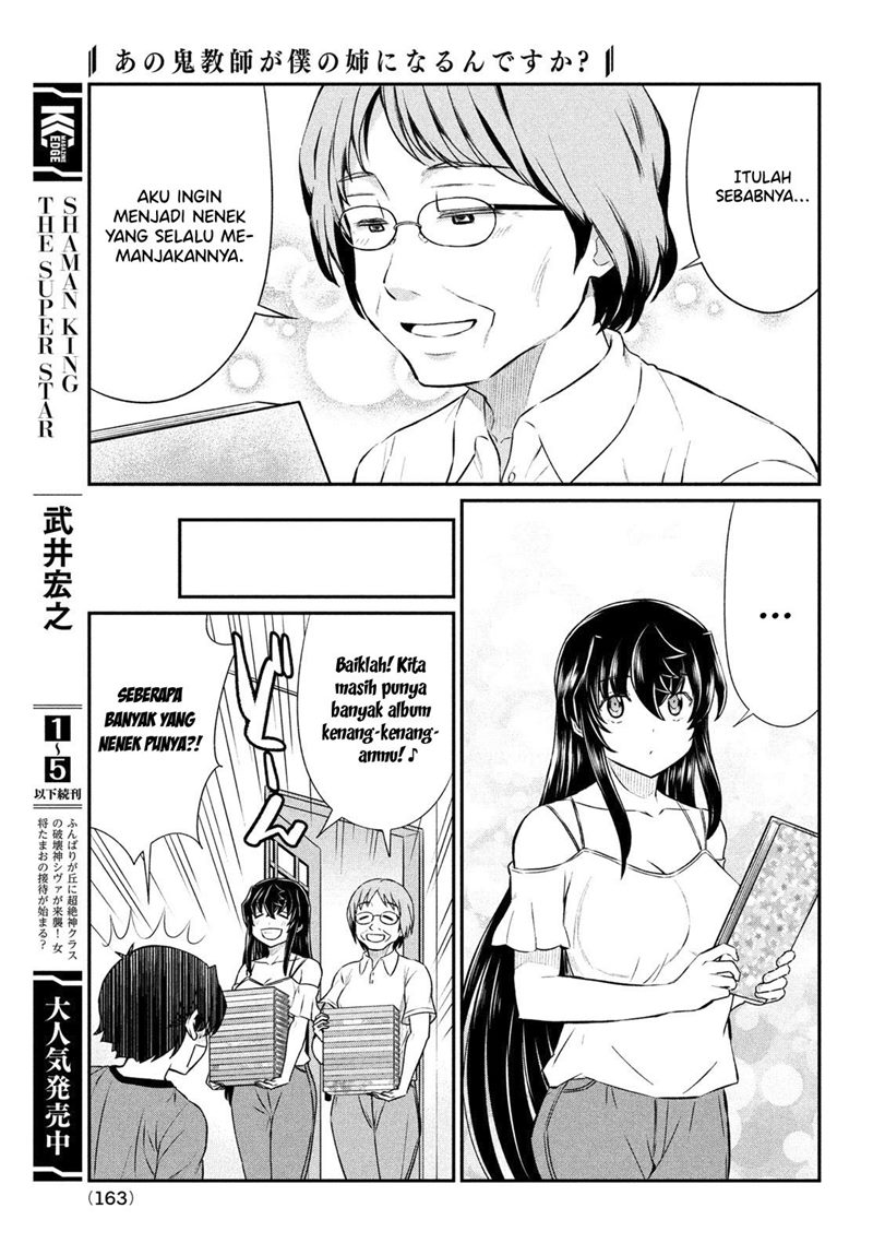 Panel 16