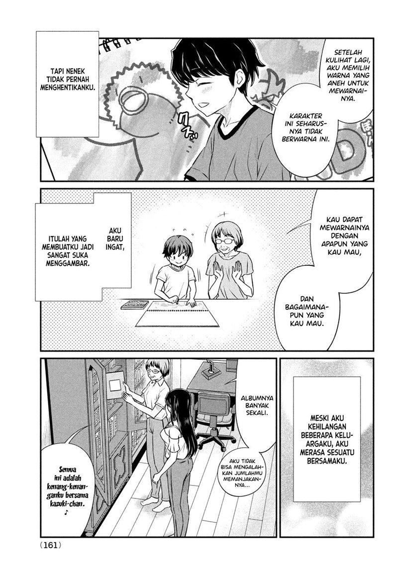 Panel 14