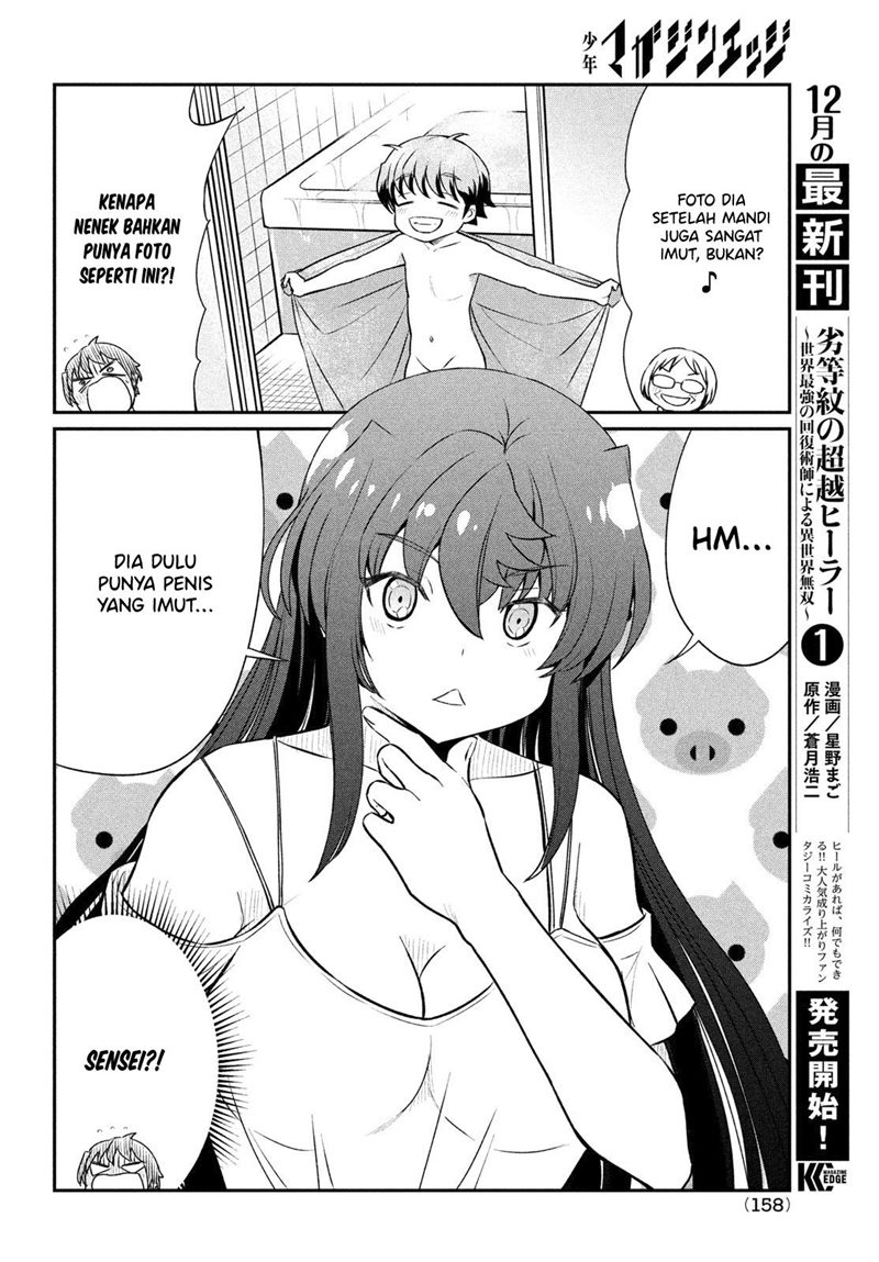 Panel 11