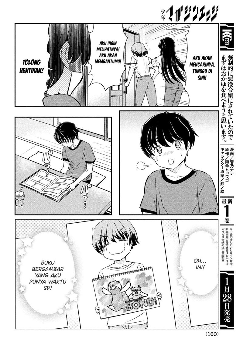 Panel 13