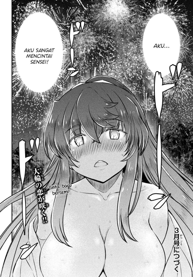 Panel 19
