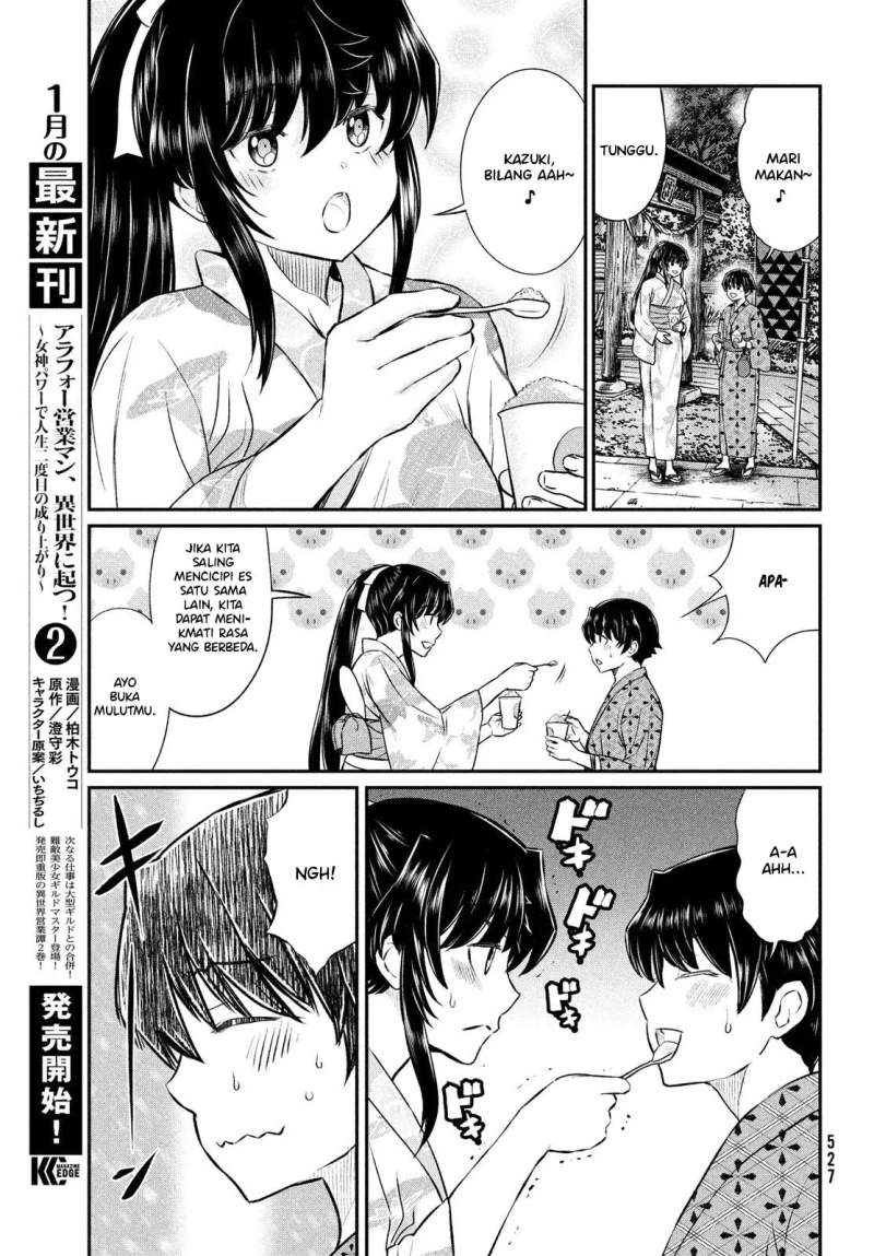 Panel 6