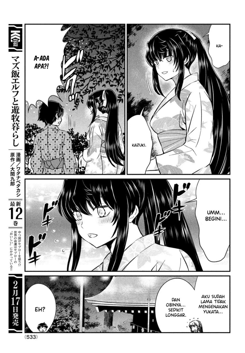 Panel 12
