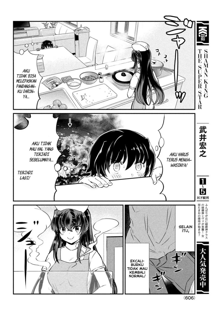 Panel 11