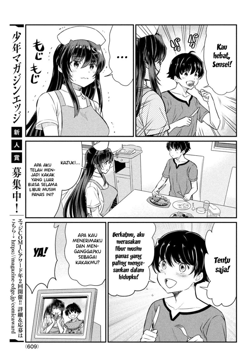 Panel 14