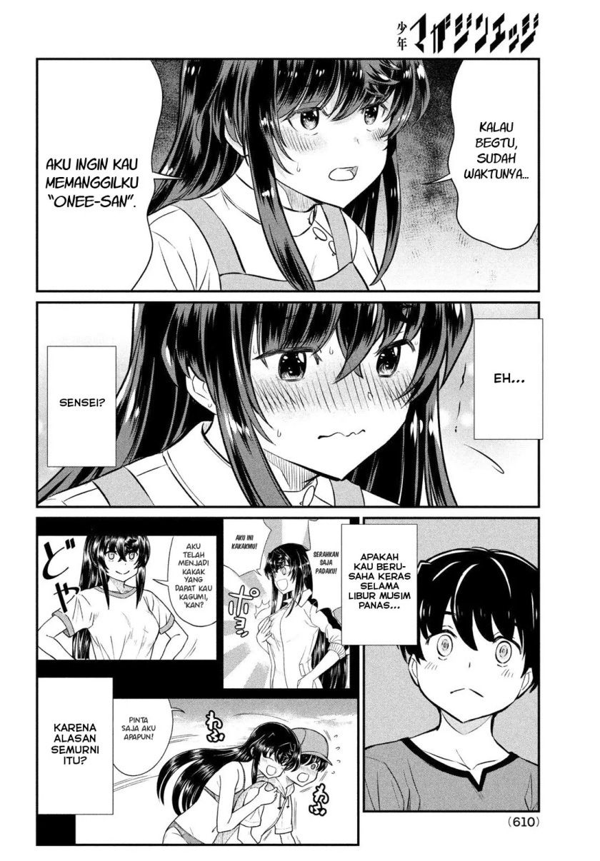 Panel 15