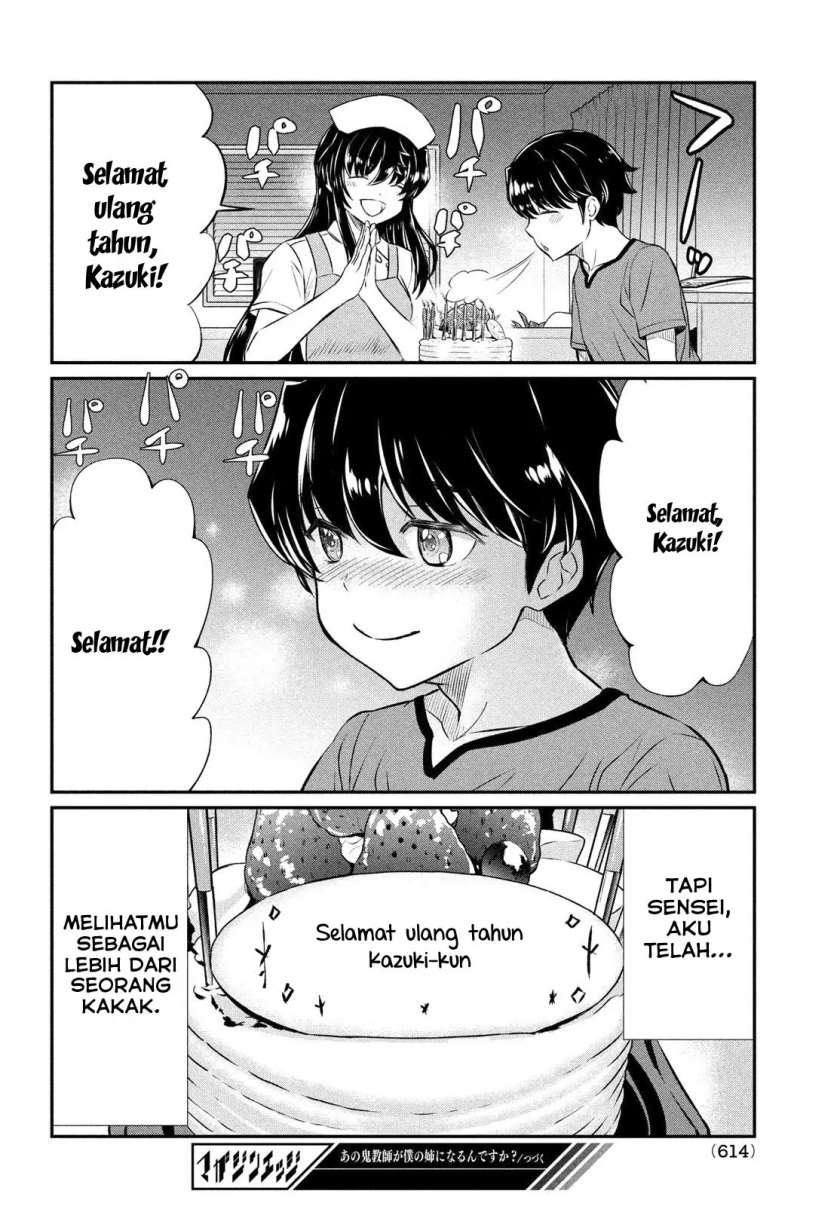 Panel 19