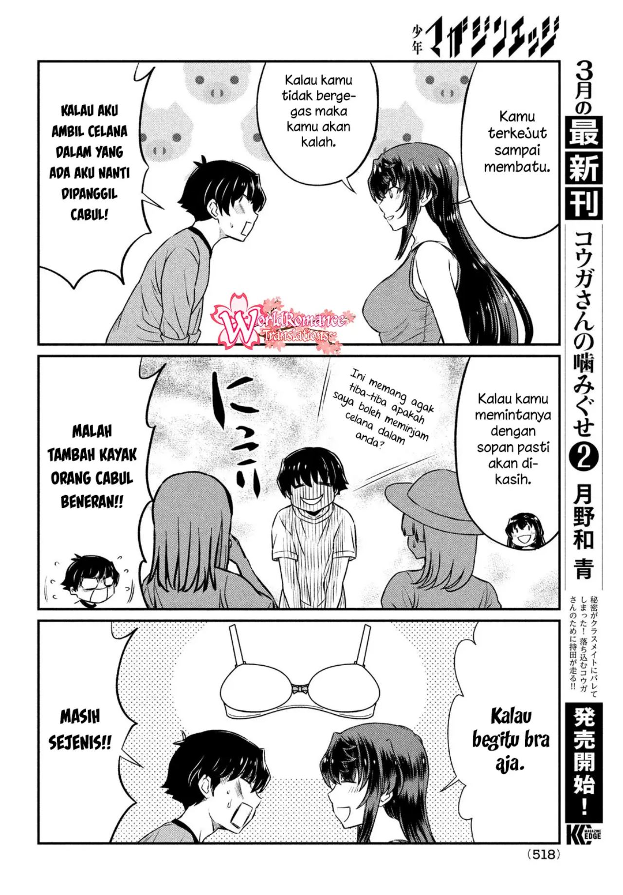 Panel 11