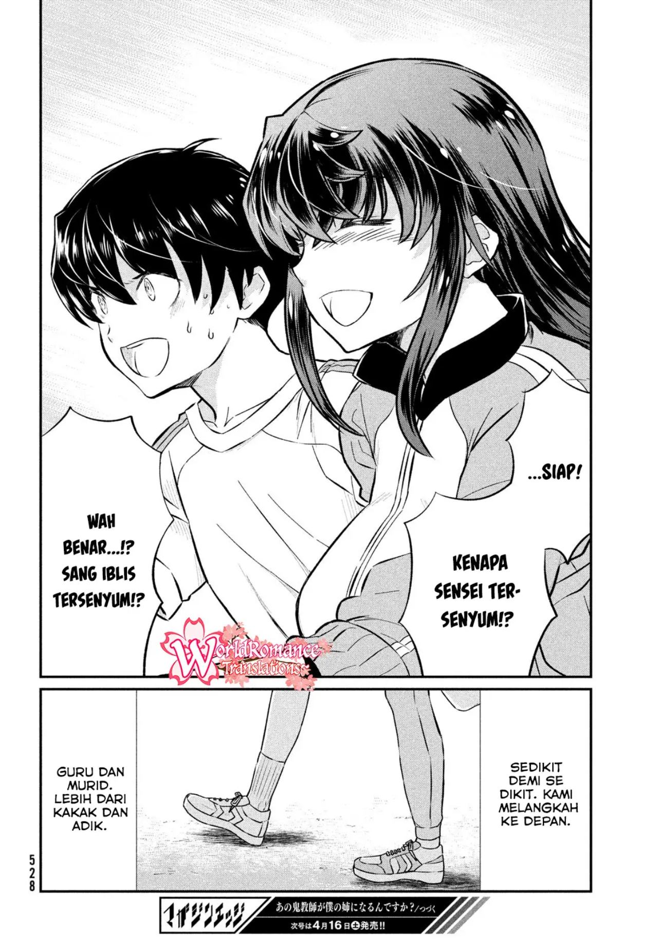 Panel 21