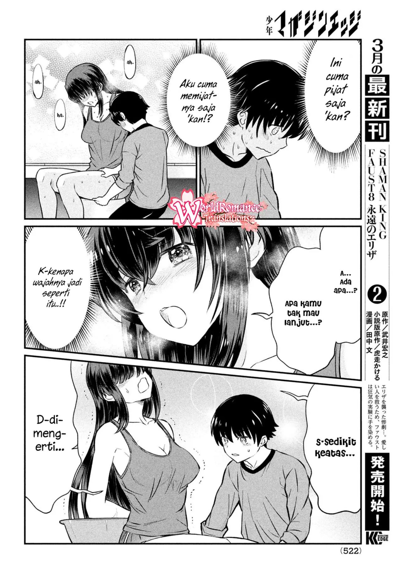 Panel 15