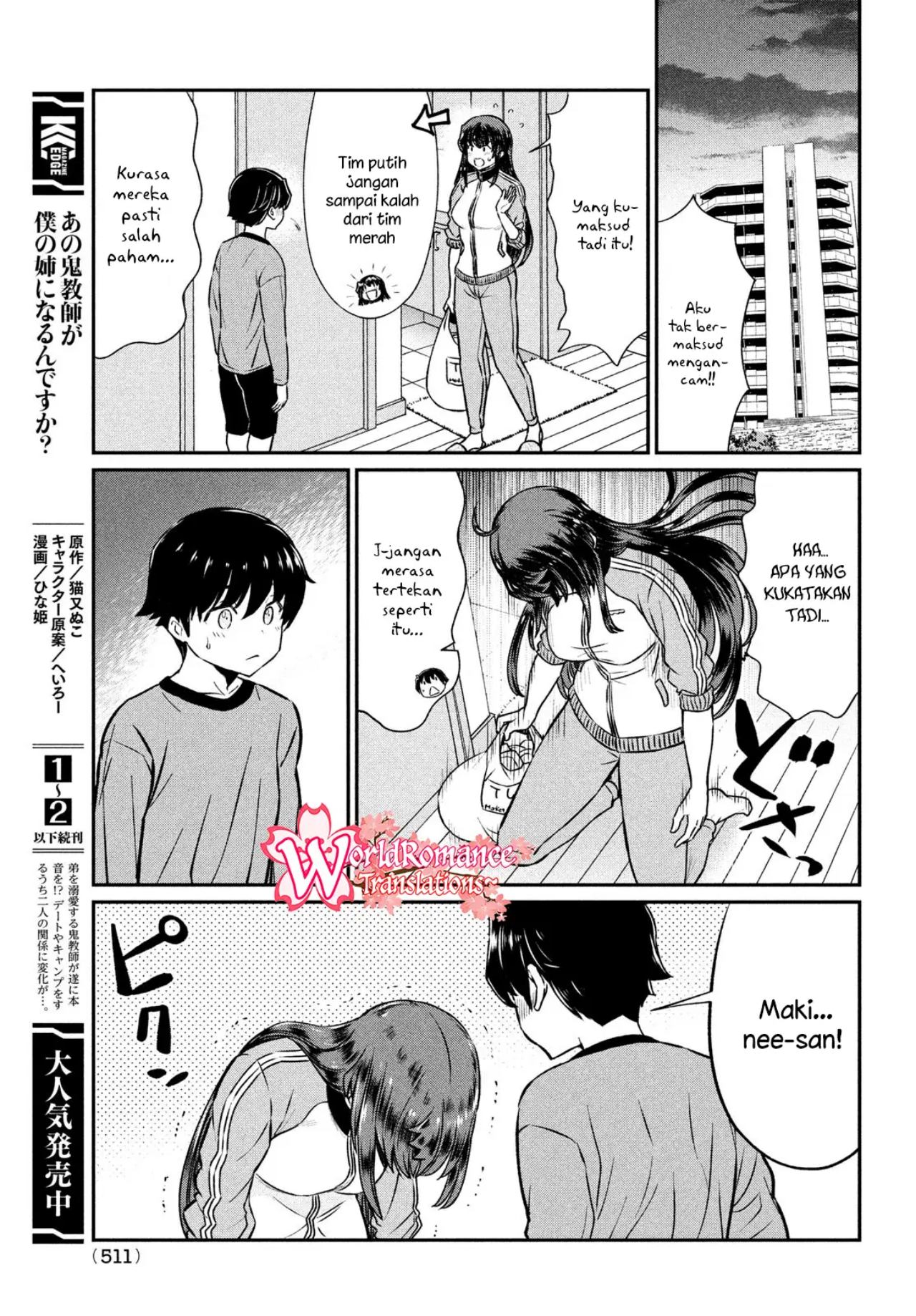 Panel 4