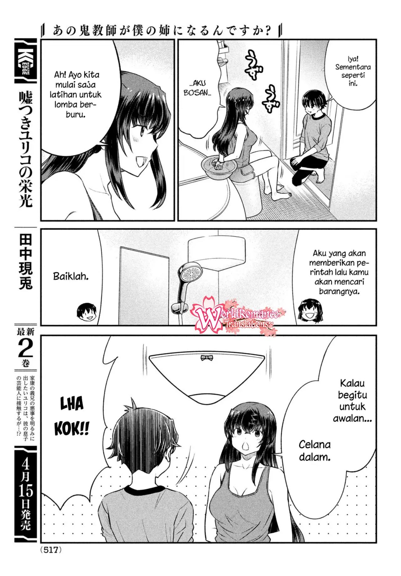 Panel 10