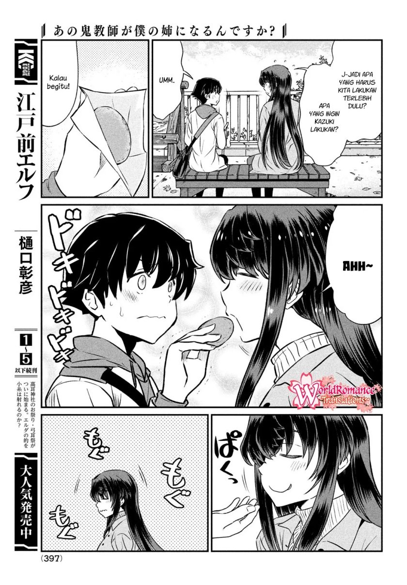 Panel 18