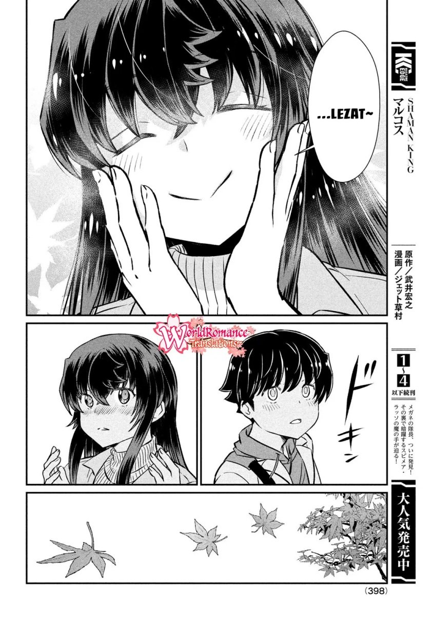 Panel 19
