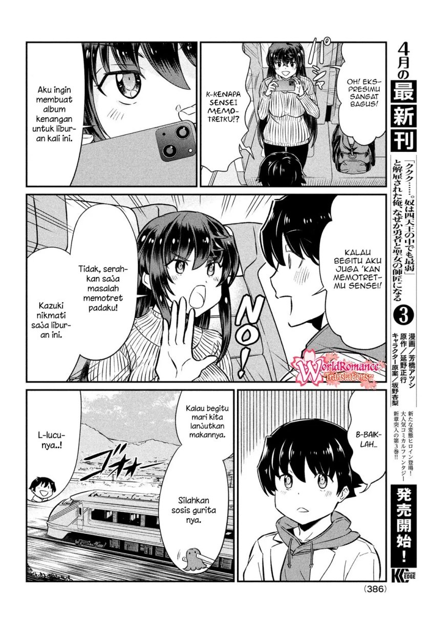Panel 7