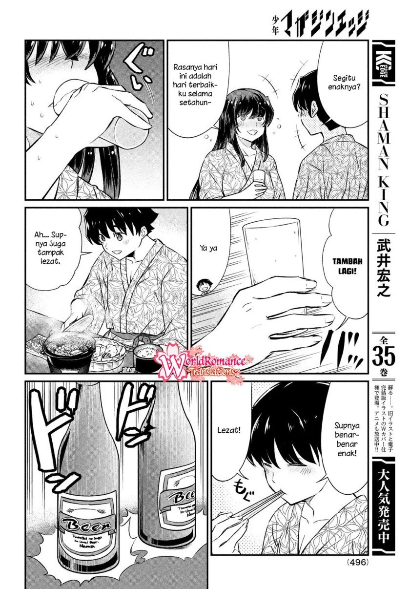 Panel 15